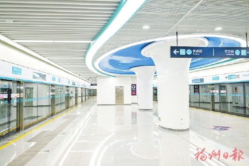 福州市中心至机场半小时可达 今天，滨海快线开通啦！