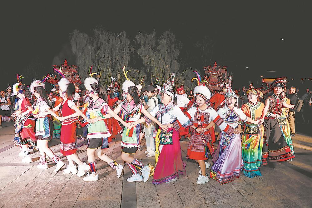 第三届两岸少数民族乡土文化研习营在华安举办