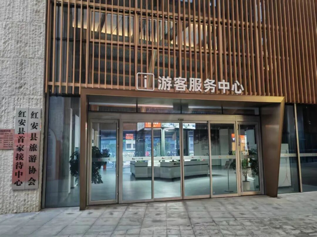 最国庆·最红安|县领导、局长公开电话，为您做好服务保障