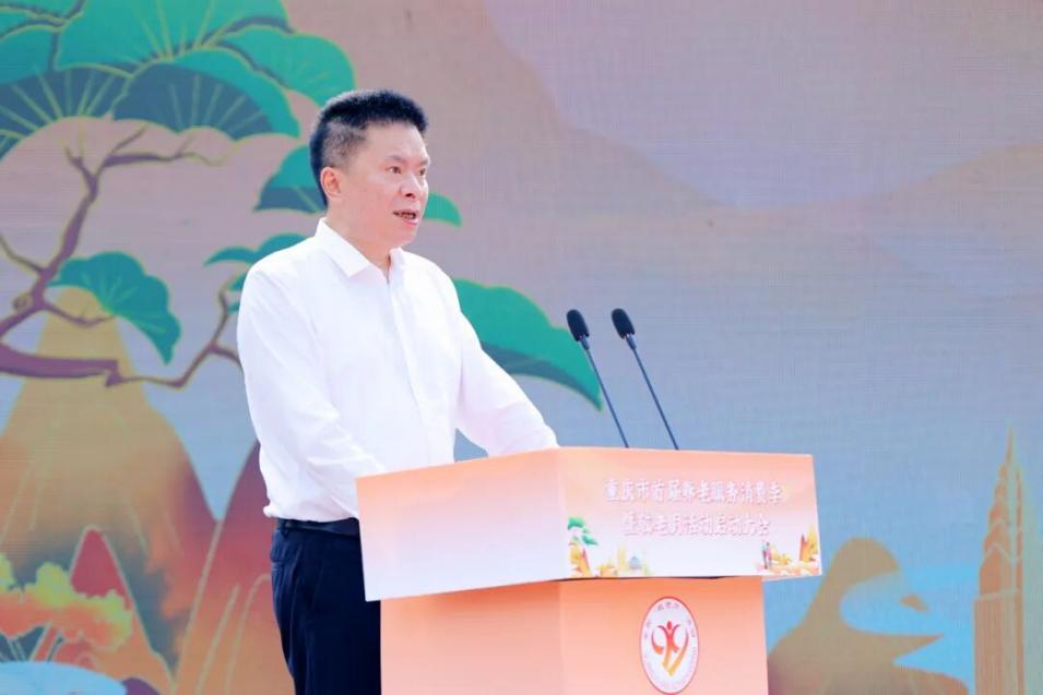 在重庆，“老”也是新，新出一座城的优雅与活力