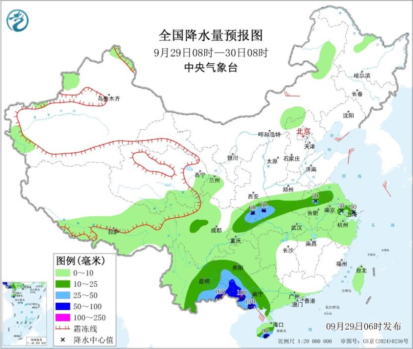 “博罗依”降雨影响广西云南贵州等地 华西至黄淮多降雨