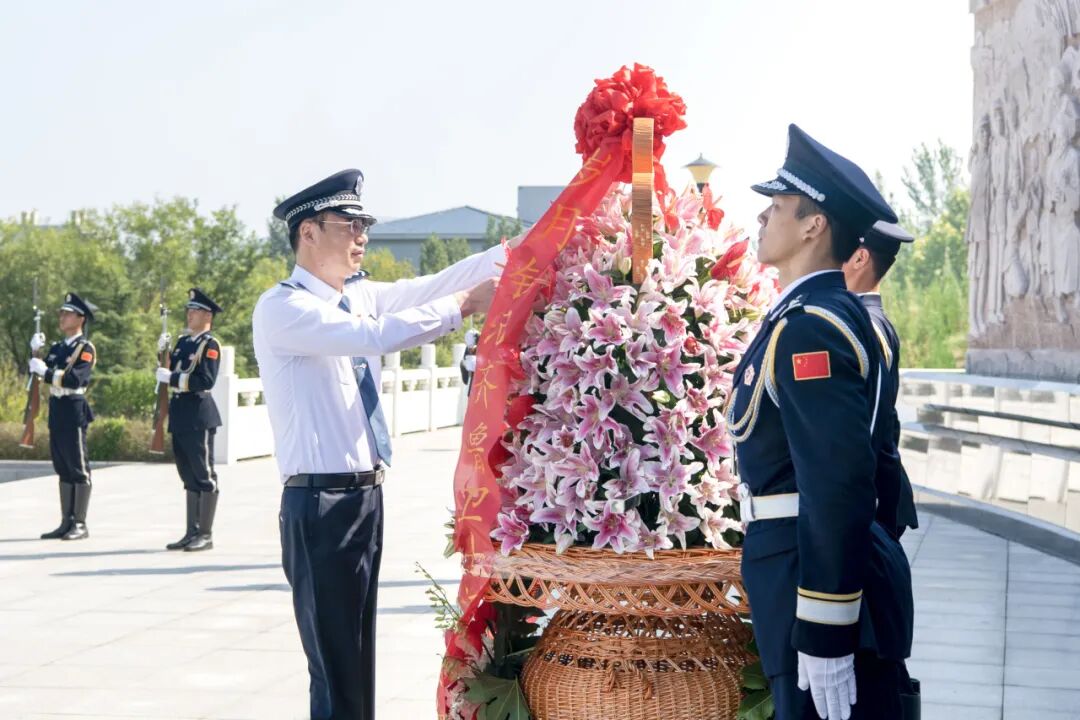 山东省公安厅举行公安英烈公祭仪式