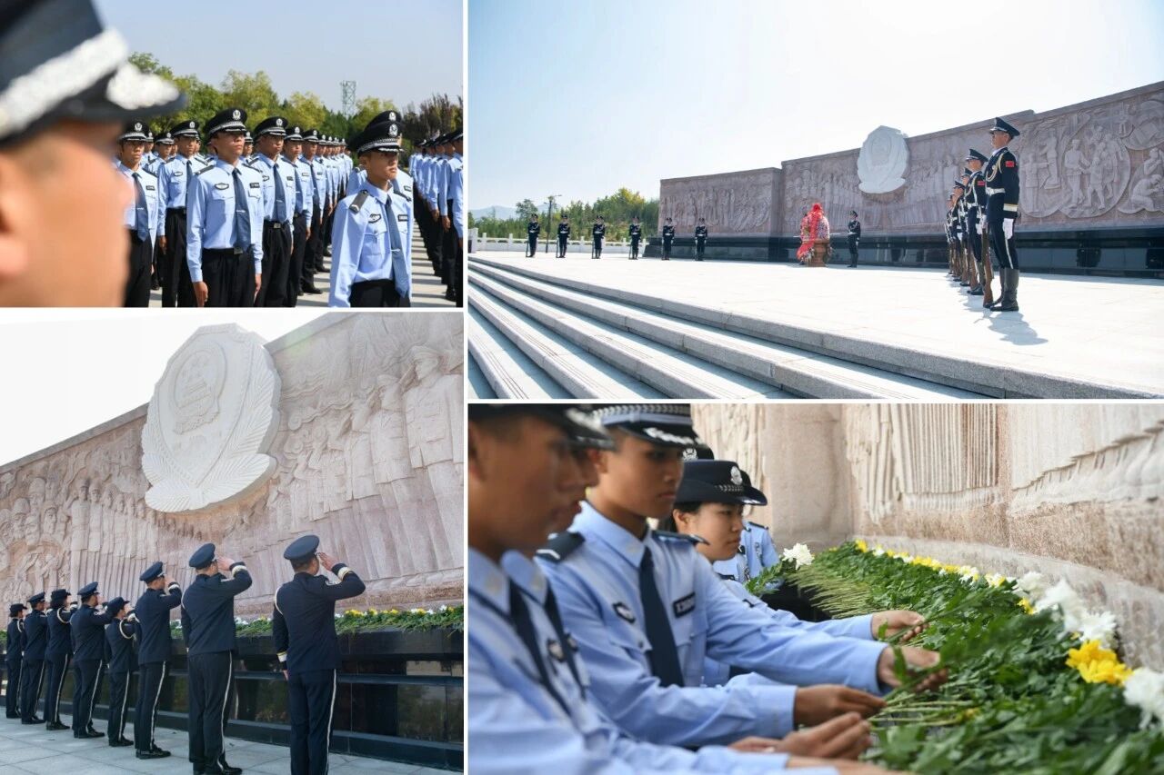 山东省公安厅举行公安英烈公祭仪式