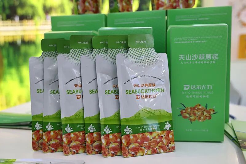 国庆中秋玩转乌什,看这条就够了! 微信图片_20241018191008_副本.jpg