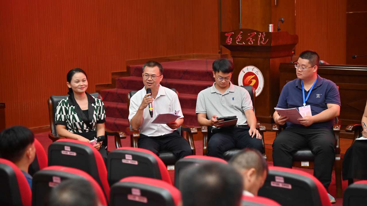 广西百色校长论坛助力各学段思政课提质
