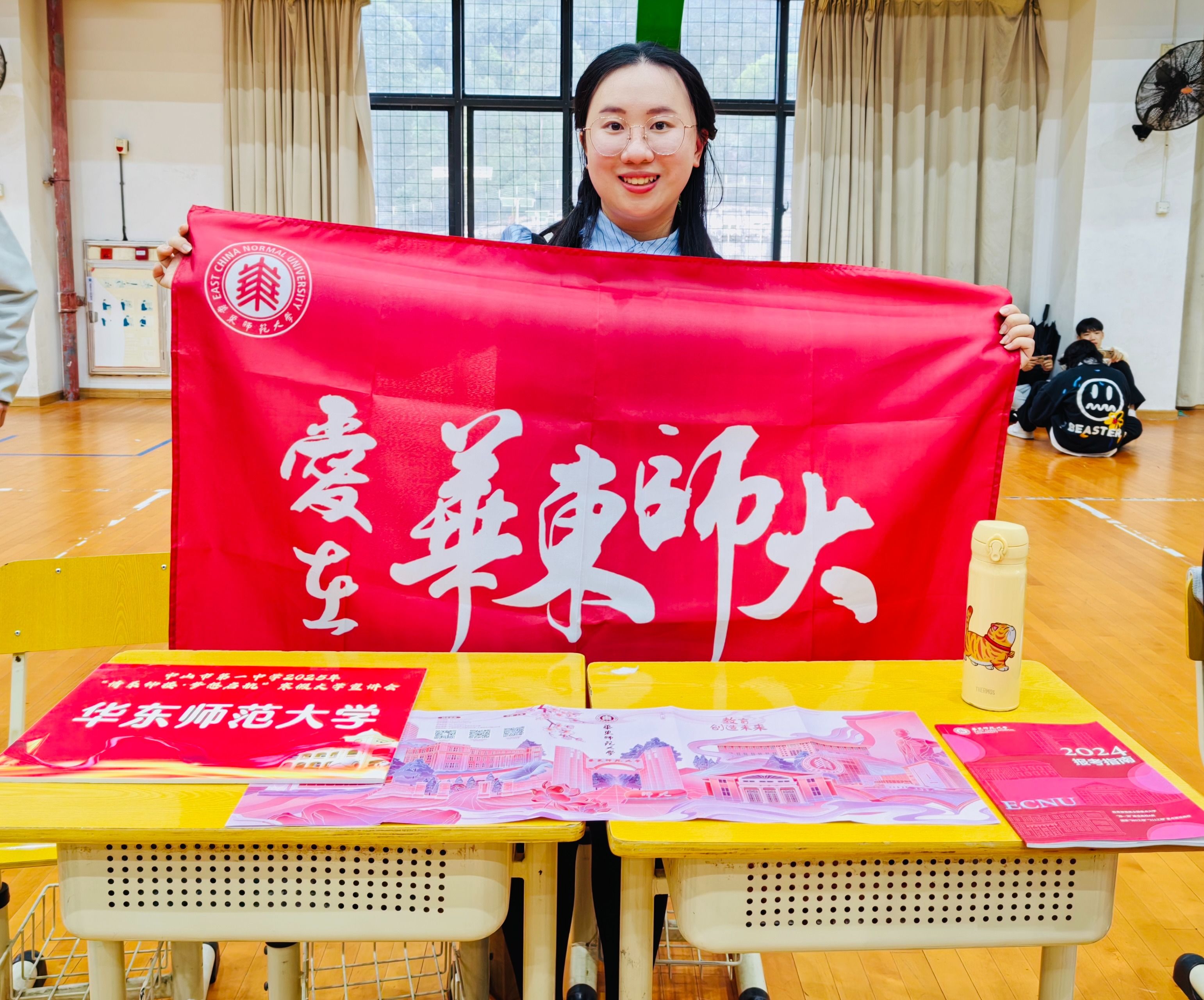 “粤悦学姐”来信！中山为高校毕业生就业送上“新选择”→