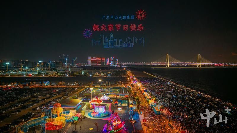综述丨文旅火爆背后的民生答卷——中山“百千万工程”双节显成效