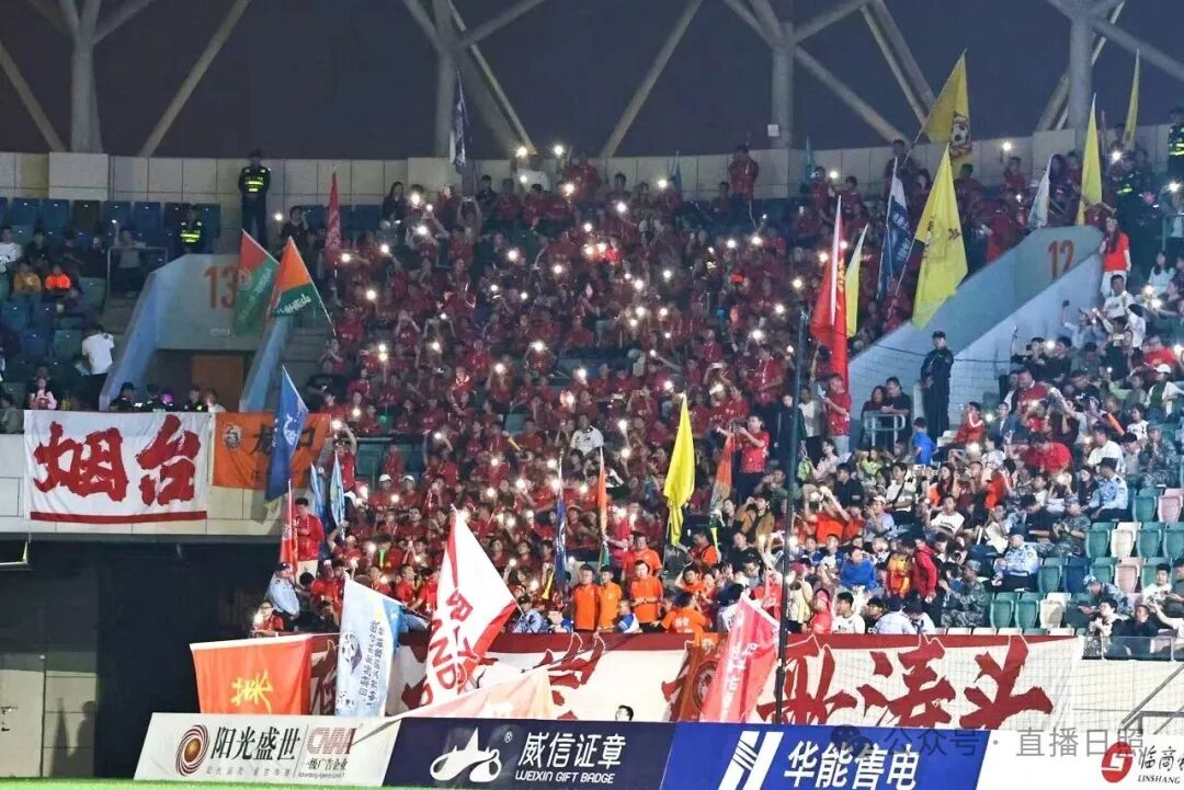 踢好“临门一脚”！齐鲁超赛，日照交出了怎样的答卷？