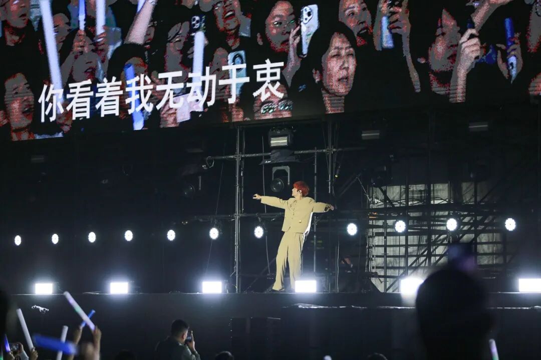 群星闪耀！今晚，日照上演3万人大合唱！