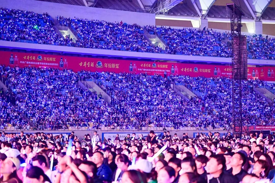 群星闪耀！今晚，日照上演3万人大合唱！