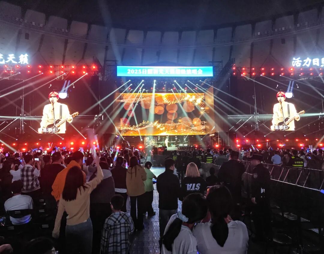 群星闪耀！今晚，日照上演3万人大合唱！