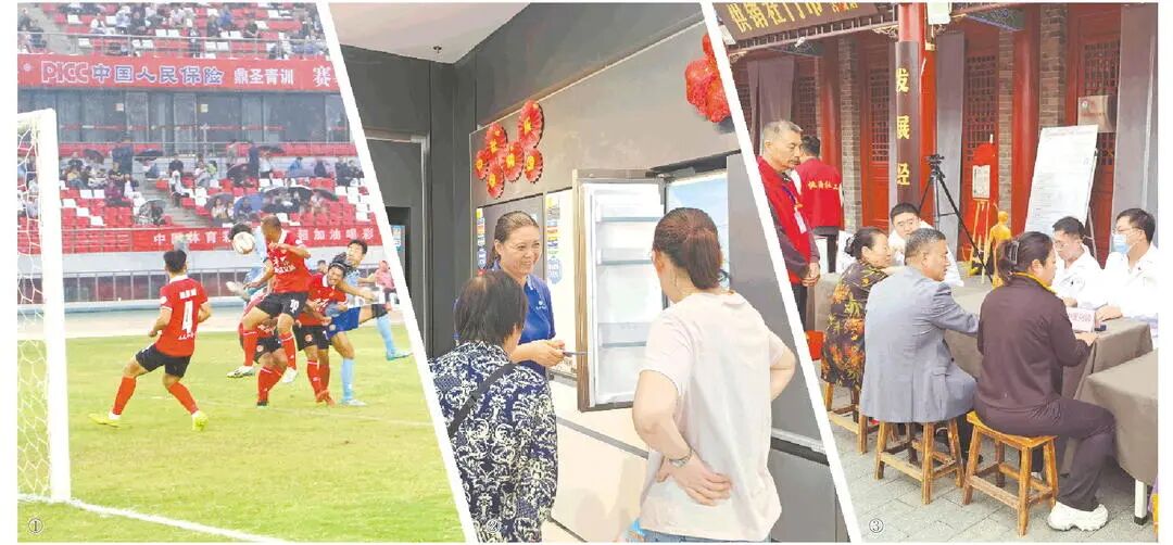 上新又上心 消费焕活力！山东各地推出各类促消费举措，催生假日消费新热点