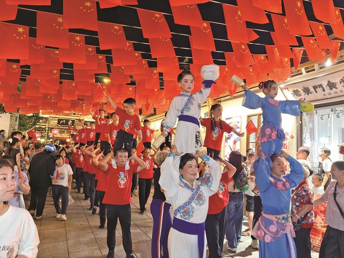 28.49亿元！双节“如画三明”全域焕彩