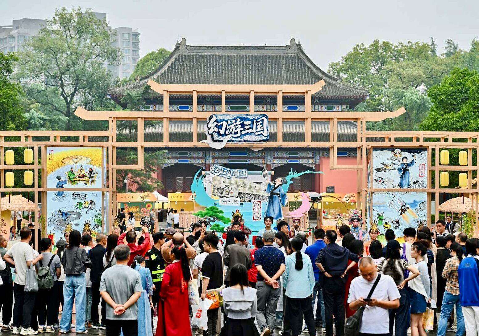 国庆中秋假期接待游客超82万人次 武侯祠以当代叙事重构文化坐标