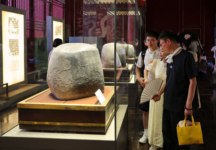 百载共守护 一城尽风华——写在故宫博物院建院100周年之际