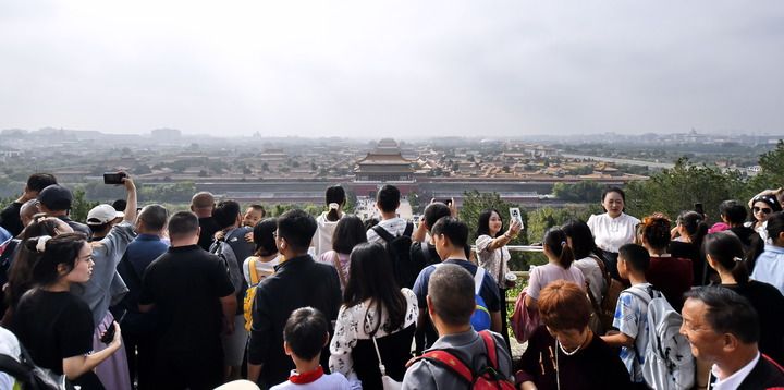 百载共守护 一城尽风华——写在故宫博物院建院100周年之际