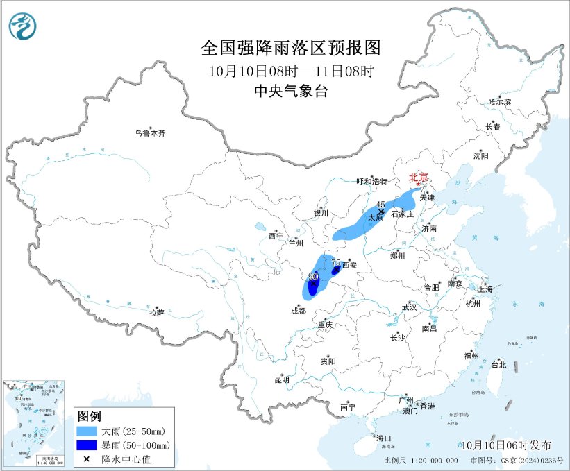 四川盆地北部至华北等地多降雨 江南大部华南北部仍有高温天气