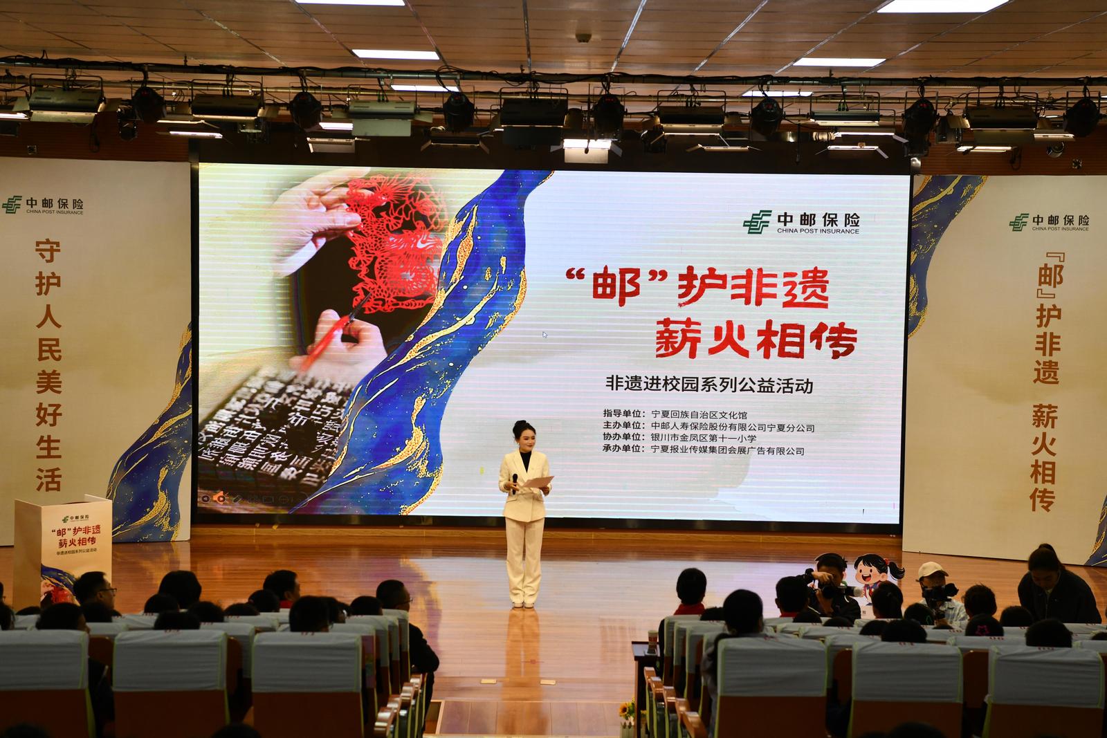 从贺兰砚到活字印刷 宁夏300名学子沉浸式打卡“非遗第一课”