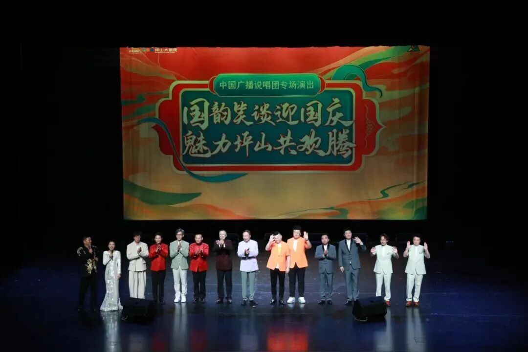 是时候一起回顾坪山的美美Holiday