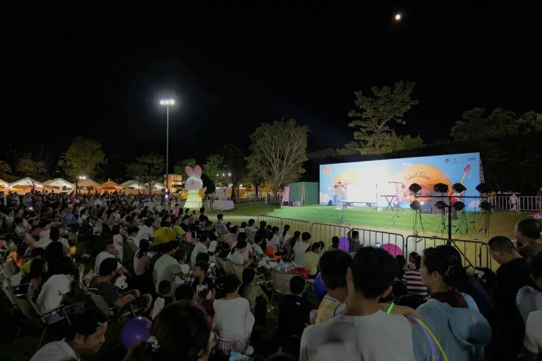 是时候一起回顾坪山的美美Holiday