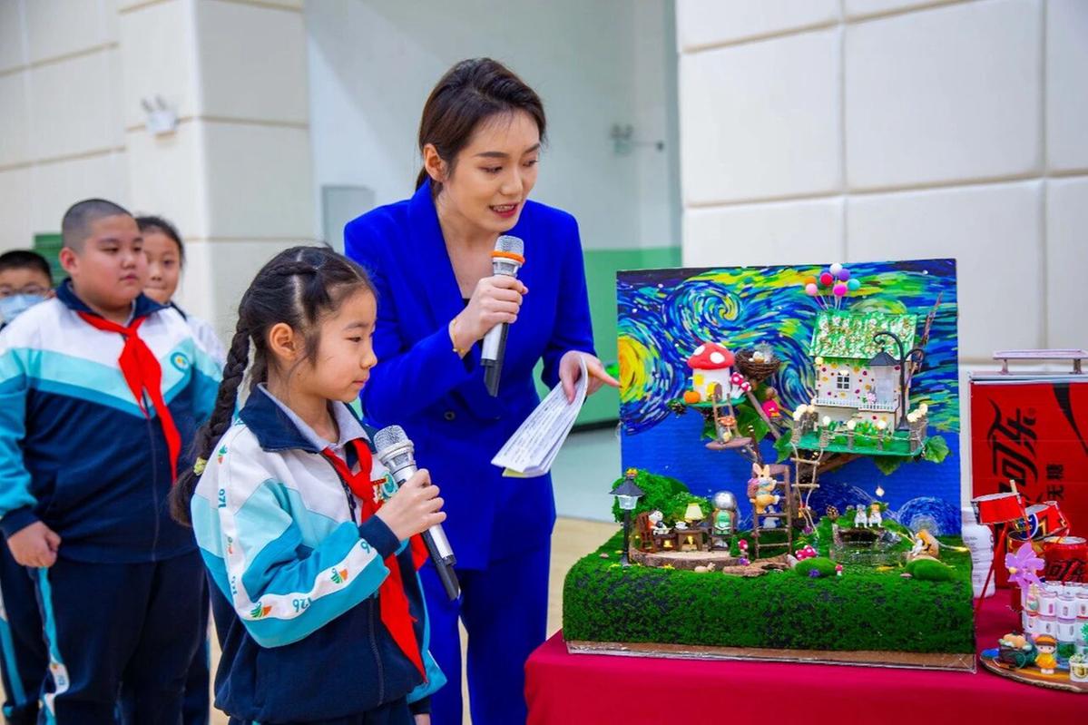 破界·共生·卓越——乌鲁木齐126中学教育集团十周年学科节领航集团化育人新实践