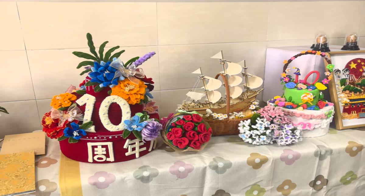 破界·共生·卓越——乌鲁木齐126中学教育集团十周年学科节领航集团化育人新实践