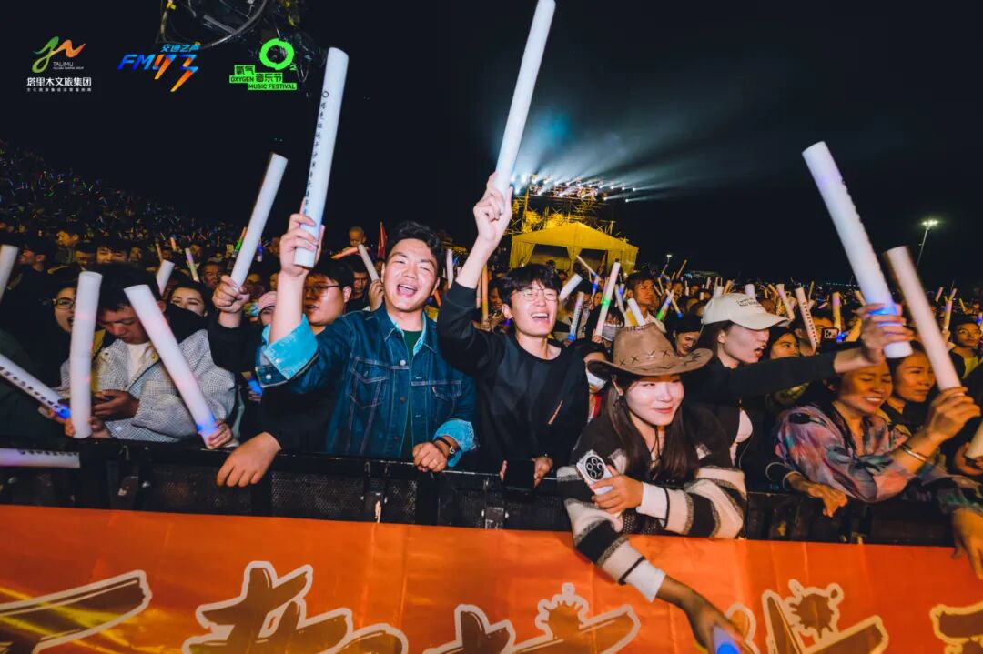 2025塔克拉玛干沙漠音乐嘉年华成功举办 奏响文旅援疆新篇章