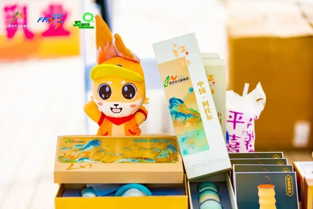 2025塔克拉玛干沙漠音乐嘉年华成功举办 奏响文旅援疆新篇章