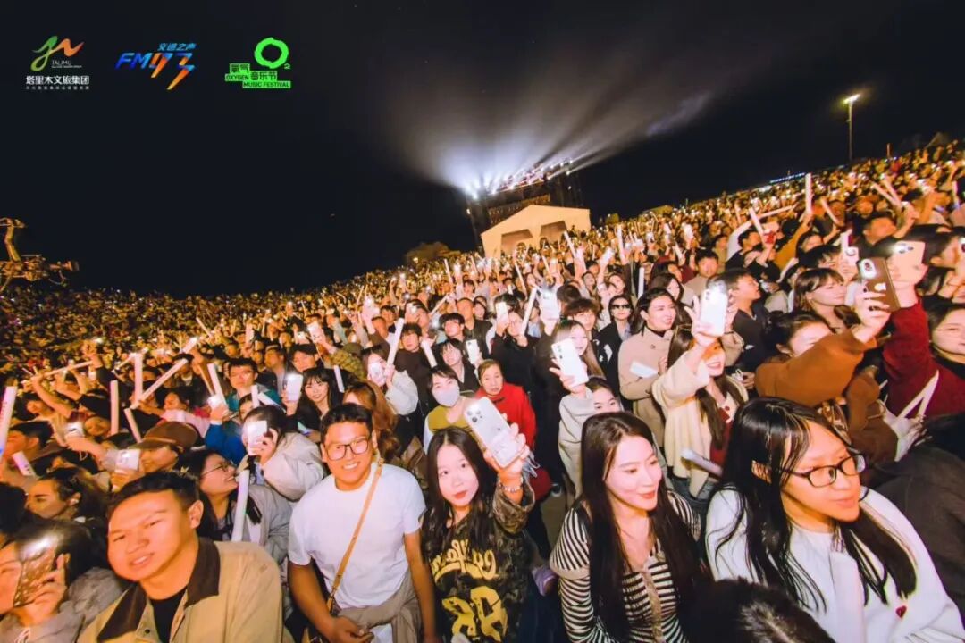 2025塔克拉玛干沙漠音乐嘉年华成功举办 奏响文旅援疆新篇章