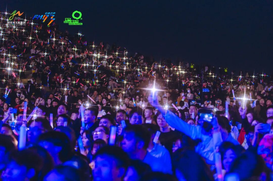 2025塔克拉玛干沙漠音乐嘉年华成功举办 奏响文旅援疆新篇章