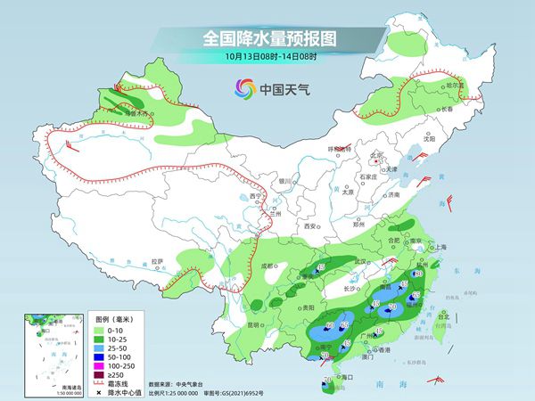 四川盆地至黄淮等地仍多降雨 北方气温将先升后降