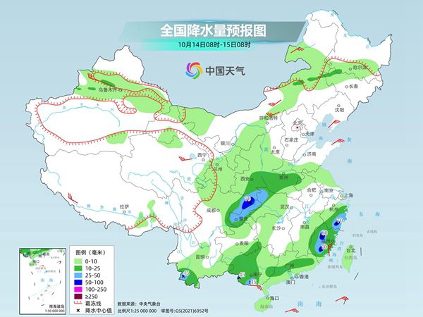 四川盆地至黄淮等地仍多降雨 北方气温将先升后降
