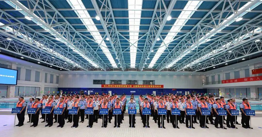 淬炼水上精兵 护航长江安澜——长航公安机关成功举办水上警务技能综合比武演练