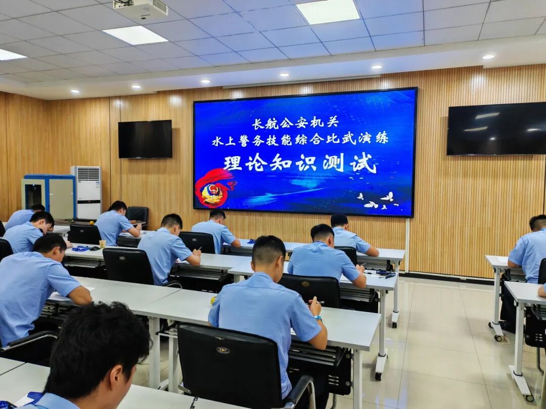 淬炼水上精兵 护航长江安澜——长航公安机关成功举办水上警务技能综合比武演练