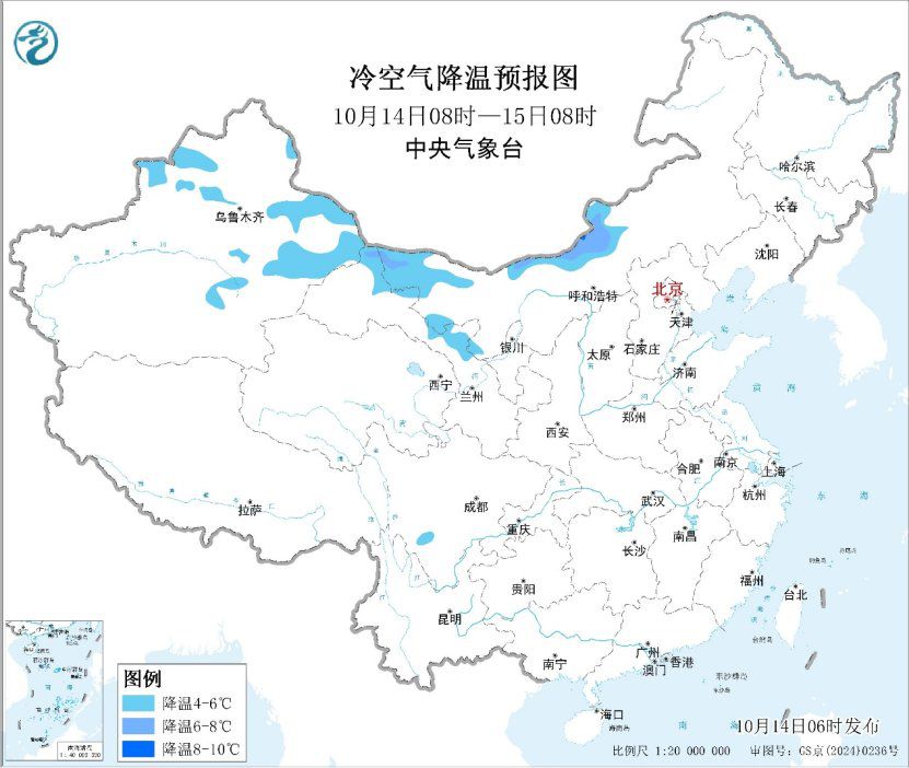 华西至黄淮等地多降雨天气 较强冷空气影响我国大部地区