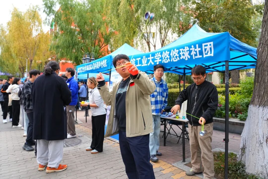 在哈工大上学，太精彩了！