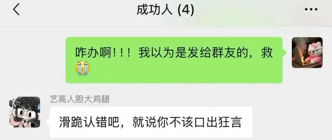 在哈工大上学，太精彩了！