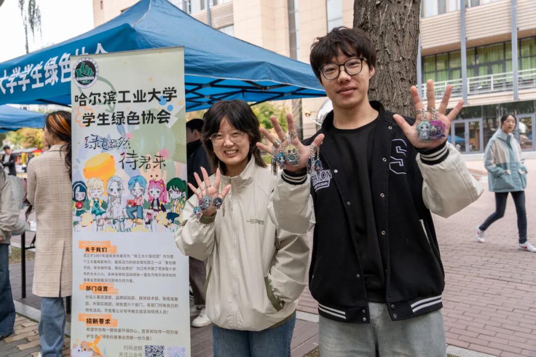 在哈工大上学，太精彩了！