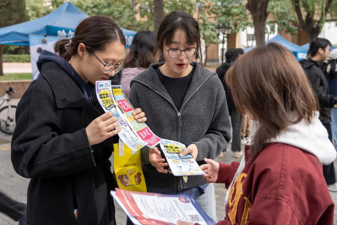 在哈工大上学，太精彩了！