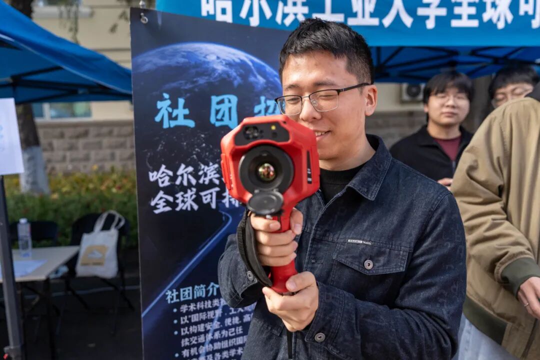 在哈工大上学，太精彩了！
