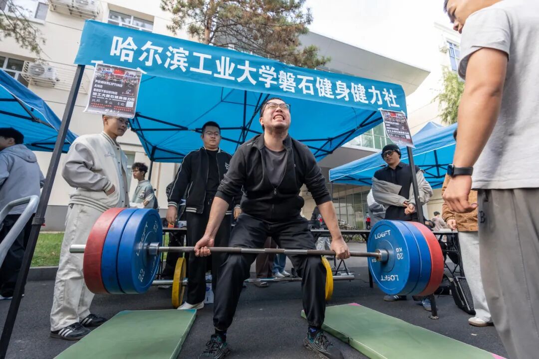在哈工大上学，太精彩了！