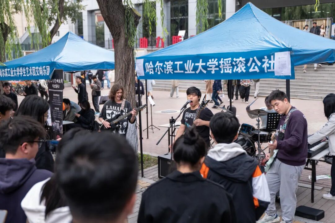 在哈工大上学，太精彩了！
