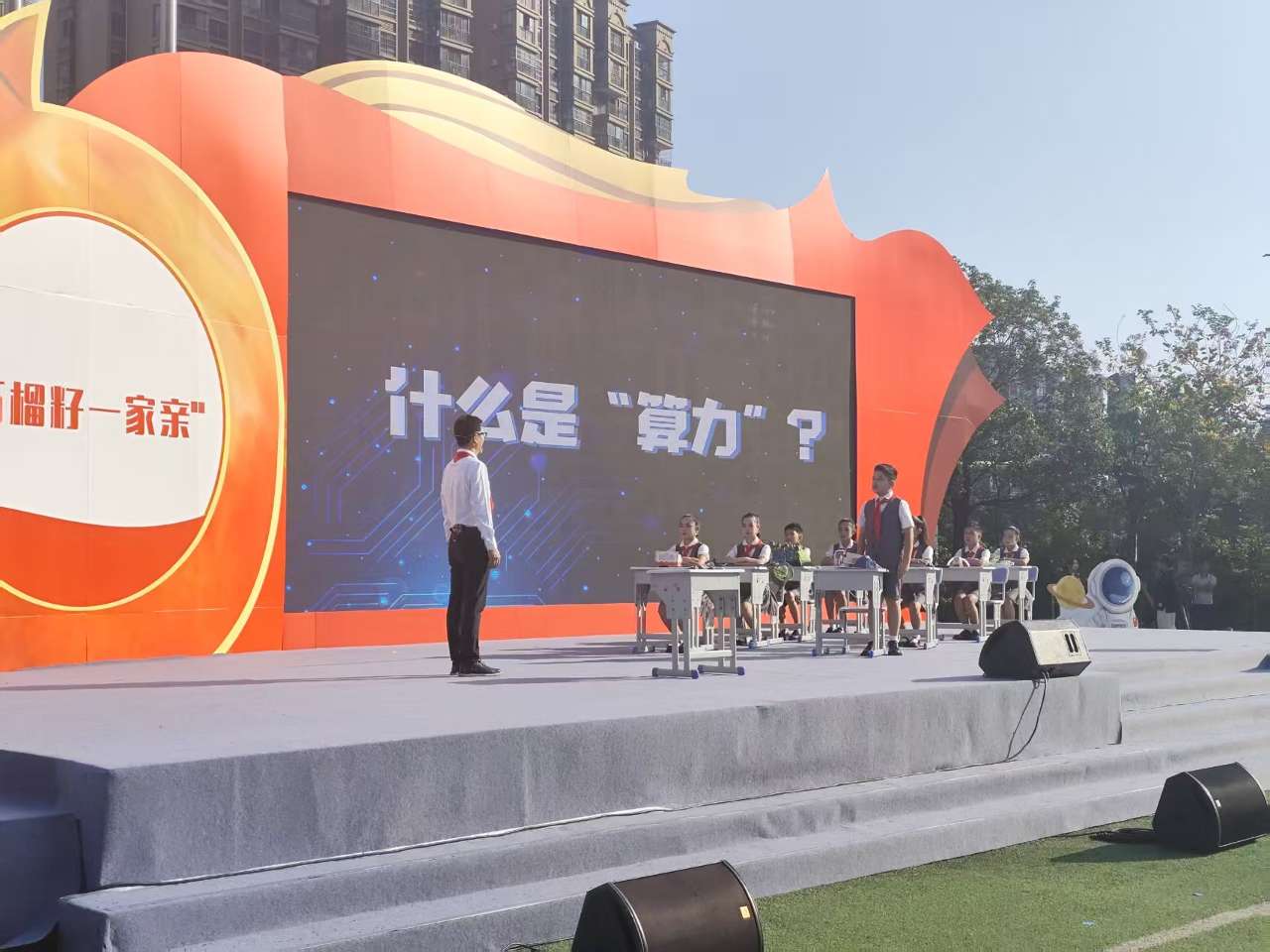 广西举办2025年少先队建队纪念日主题活动