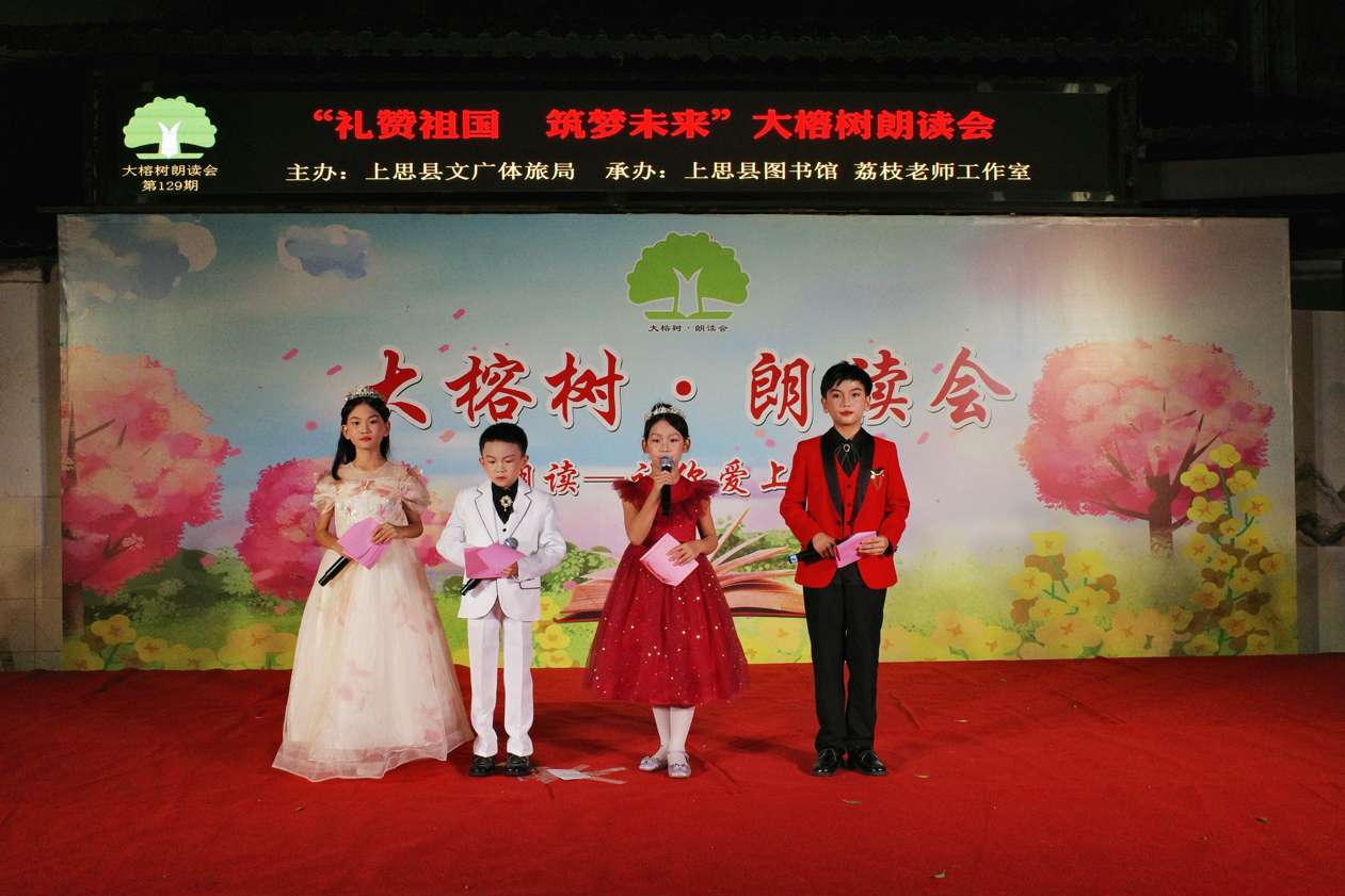 广西上思县：三把“文化钥匙”解锁凝心铸魂密码