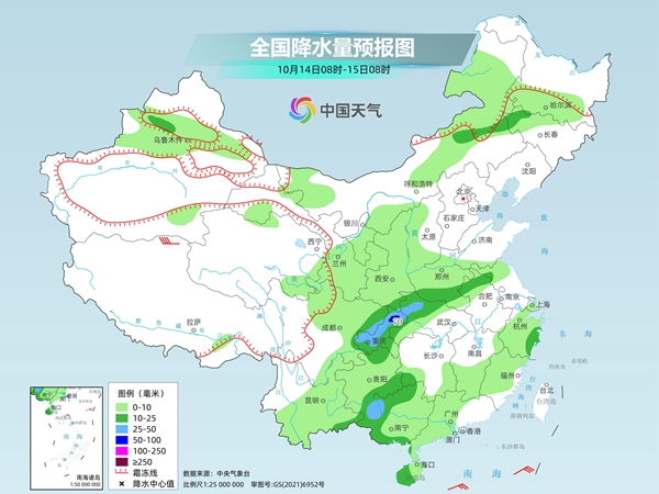 新一股较强冷空气将影响我国 华西至黄淮一带警惕持续降雨致灾