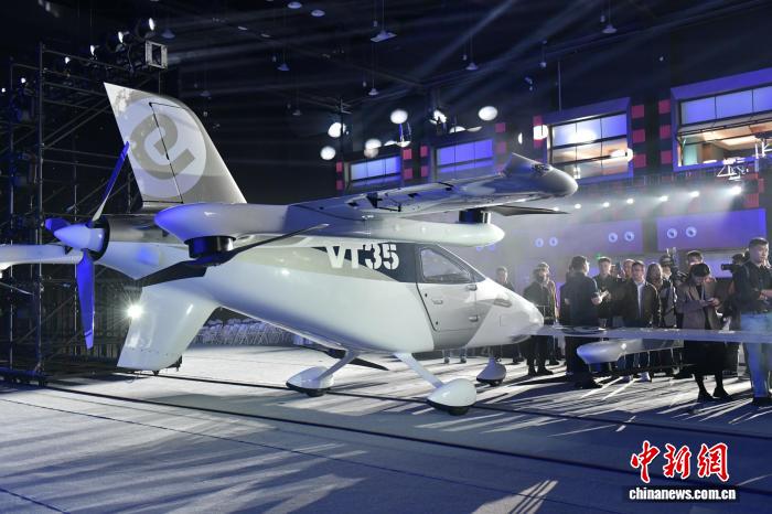 长航程“空中出租车”VT35在合肥发布