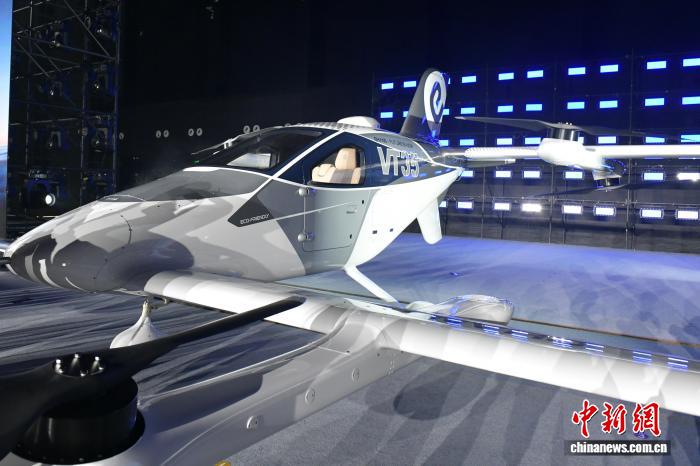 长航程“空中出租车”VT35在合肥发布