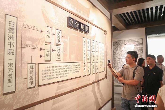 两岸新媒体人走进江西吉安 感知庐陵文化和发展成就