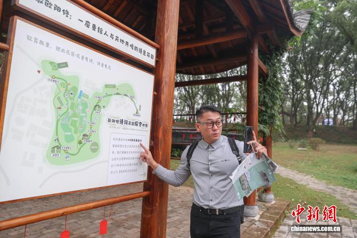 两岸新媒体人走进江西吉安 感知庐陵文化和发展成就
