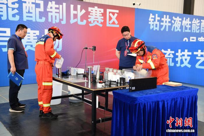 第十三届全国矿山救援技能竞赛在山东开幕